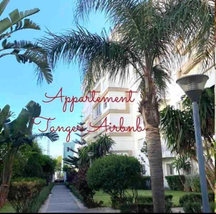 Moderne Appartement Met Tuin Tanger Eksteriør bilde
